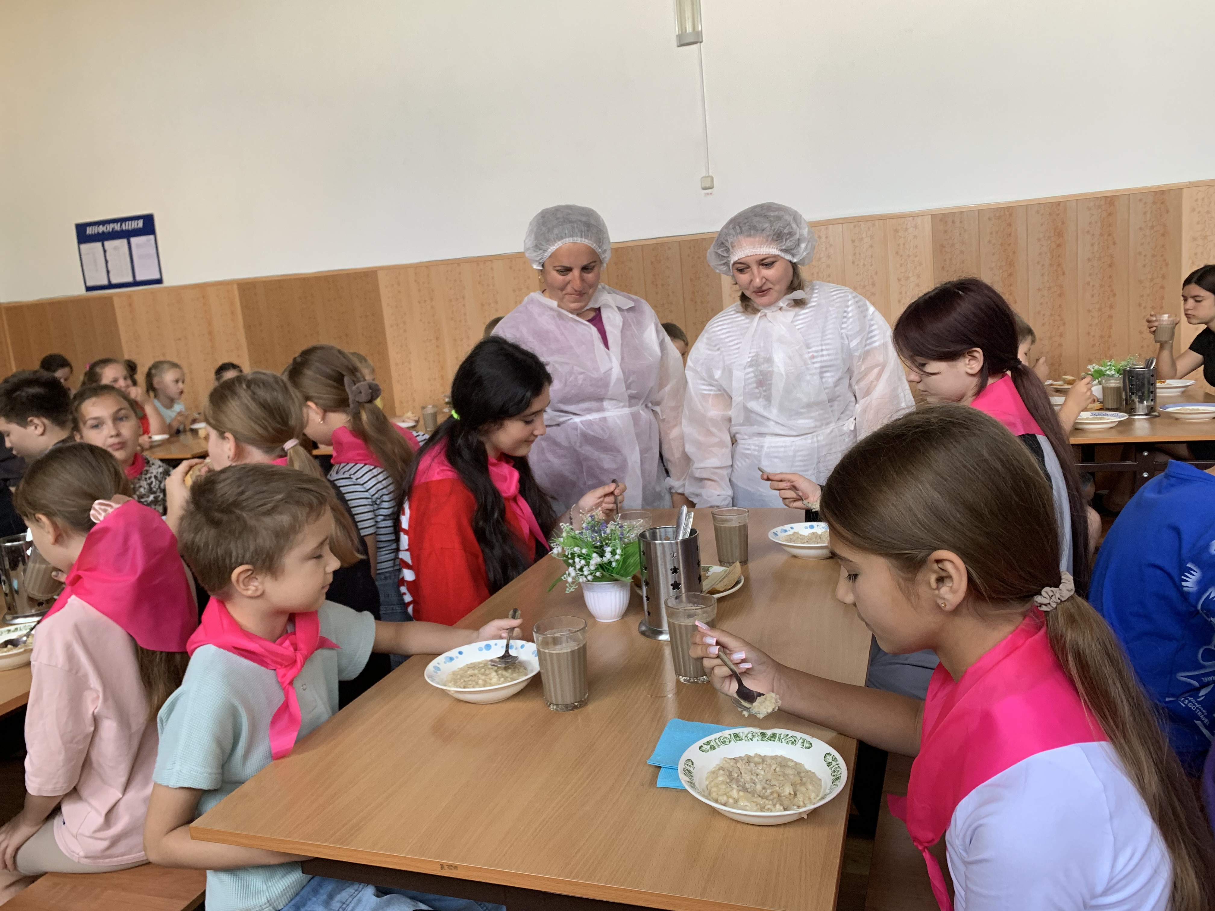 Родительский контроль