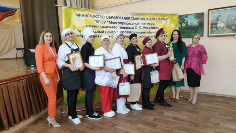Повара.