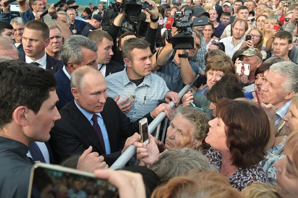 «Социальная политика РФ 2025» — федеральная информационная база достижений регионов России.